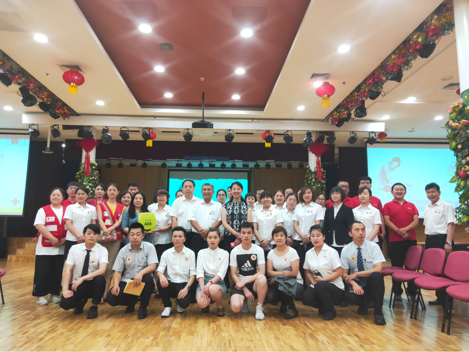 AED公共市場(圖1) AED公共市場(圖1)